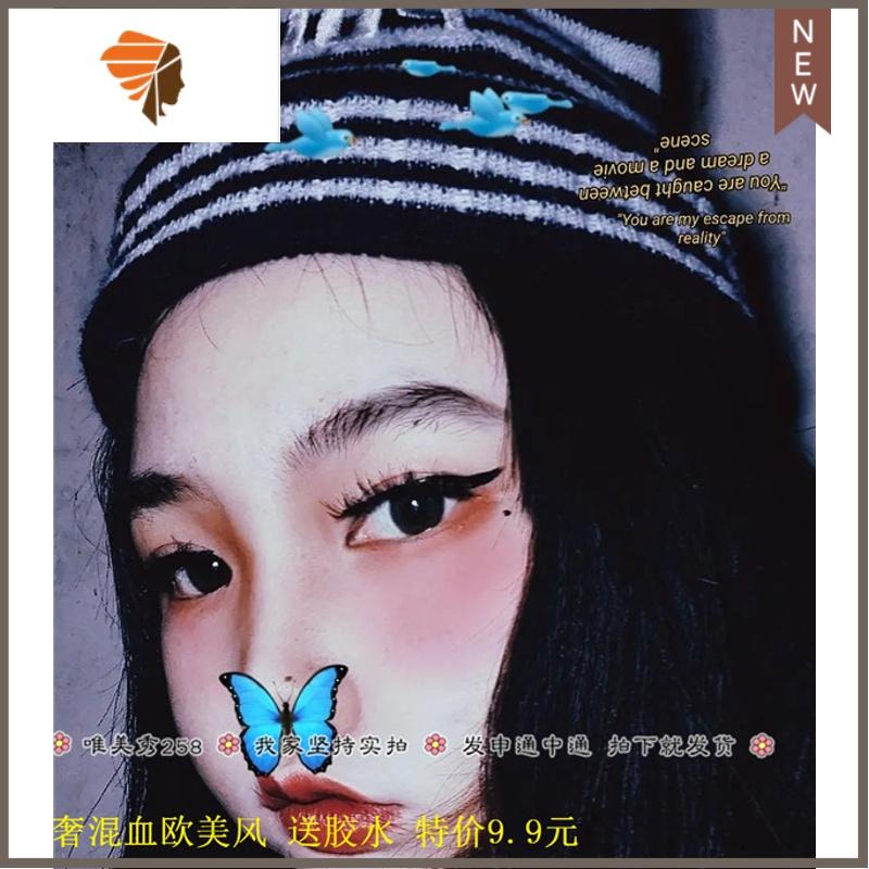 欧美妆新品ins网红美妆博主假睫毛同款交叉眼尾浓密逼真混血凌乱 三维工匠G53H96