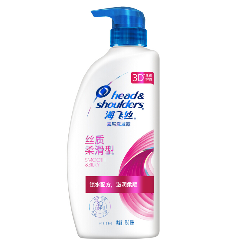 海飞丝(Head & Shoulders)去屑洗发露丝质柔滑型750ML