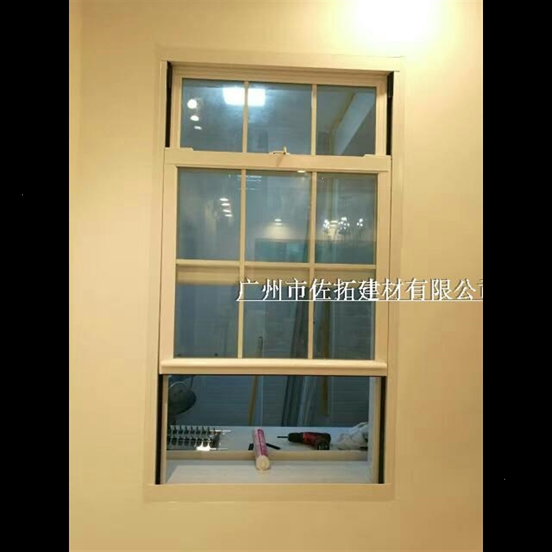 上下推拉窗定制铝合金门窗封阳台双层玻璃窗美式上下提拉窗(356)_5