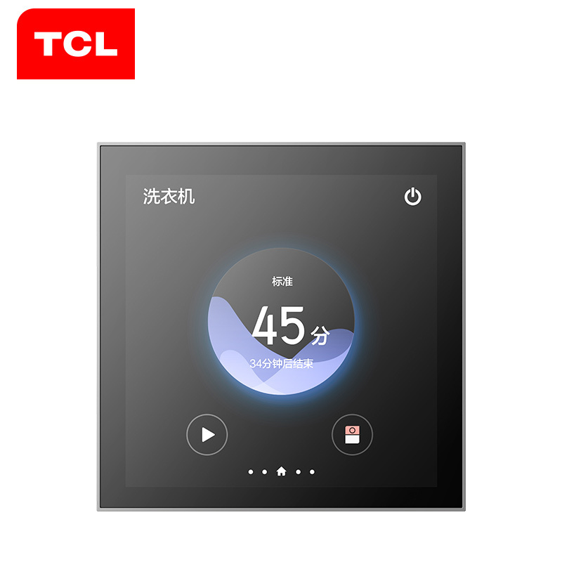 TCL Mini智屏开关S2-C12 全屋家电控制 AI语音交互 智能照明 灵动智慧场景