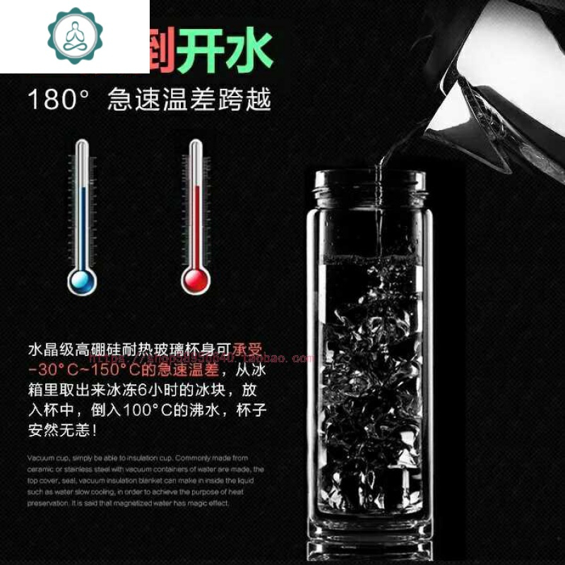 精品双层水晶杯车载杯玻璃杯商务杯泡茶杯大容量玻璃水杯带茶滤杯 封后 双层加厚底350ML魅力紫