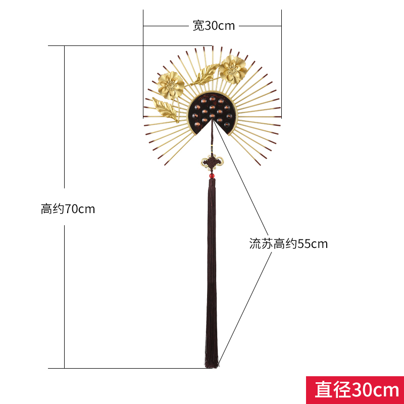 新中式扇子墙面装饰挂件客厅创意壁挂餐厅挂饰墙上墙壁背景墙壁饰 三维工匠 1富贵套餐(30cm+40cm+60cm)