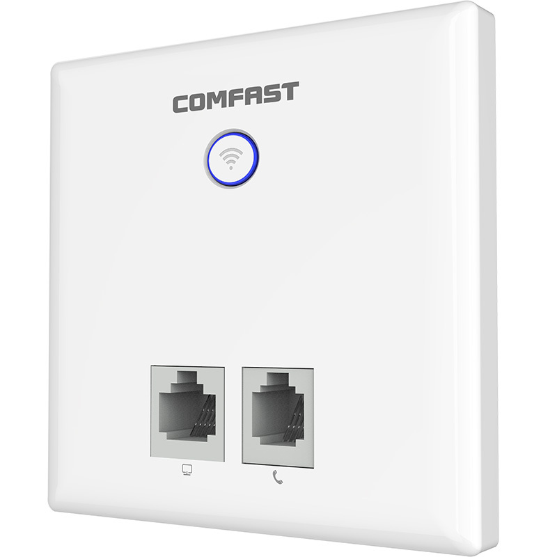 COMFAST E537AC双频750M入墙式86面板AP无线路由器WIFI面板5g覆盖