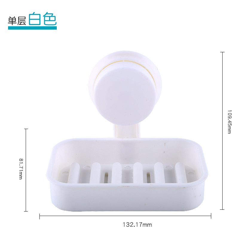 卫生间小麦秸秆吸盘肥皂盒创意魔力无恒壁式香皂盒单层双层吸力强 三维工匠 小麦北欧米双层