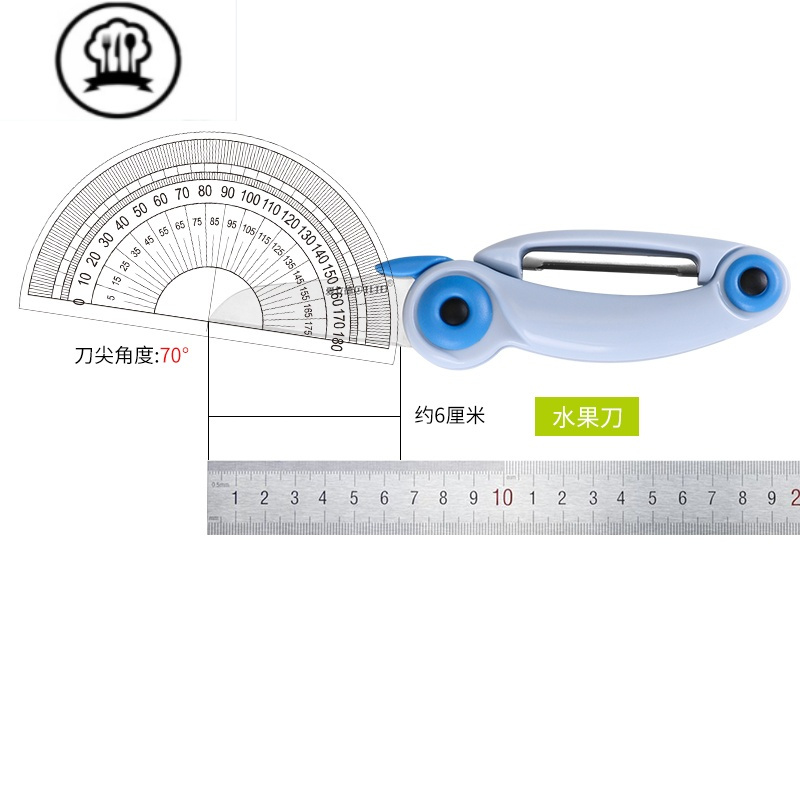 敬平水果刀折叠陶瓷便携旅行宿舍用学生可爱家不锈钢随身多功能削皮器 灰色不锈钢刀折叠款（单用）K23RQ1