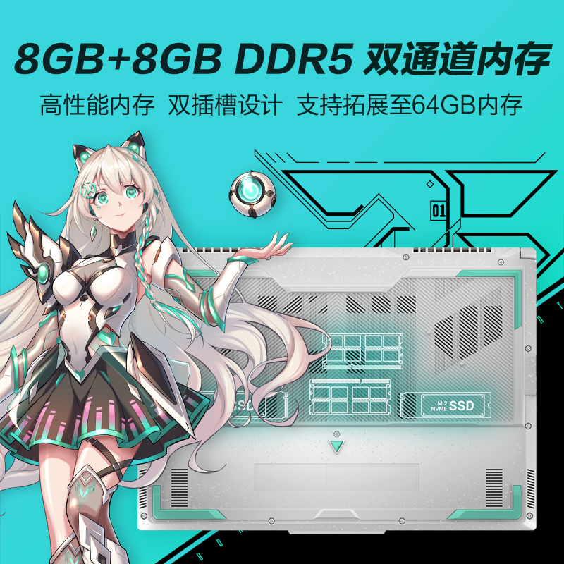 华硕(ASUS)天选3 酷睿 15.6英寸 轻薄本 电竞发烧游戏本设计师笔记本电脑