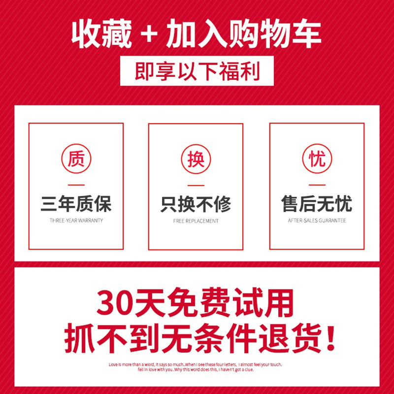 灭蚊灯家用蚊子灭蚊灯器驱蚊神器室内驱蚊器杀蚊除蚊卧室插电无味 三维工匠 小号天眼白★买二送一★领劵10元_91