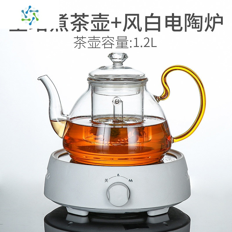 花茶壶玻璃泡水果茶杯套装家用花茶杯煮茶器耐高温加热下午茶茶具 三维工匠 星珞煮茶壶+风白电陶炉