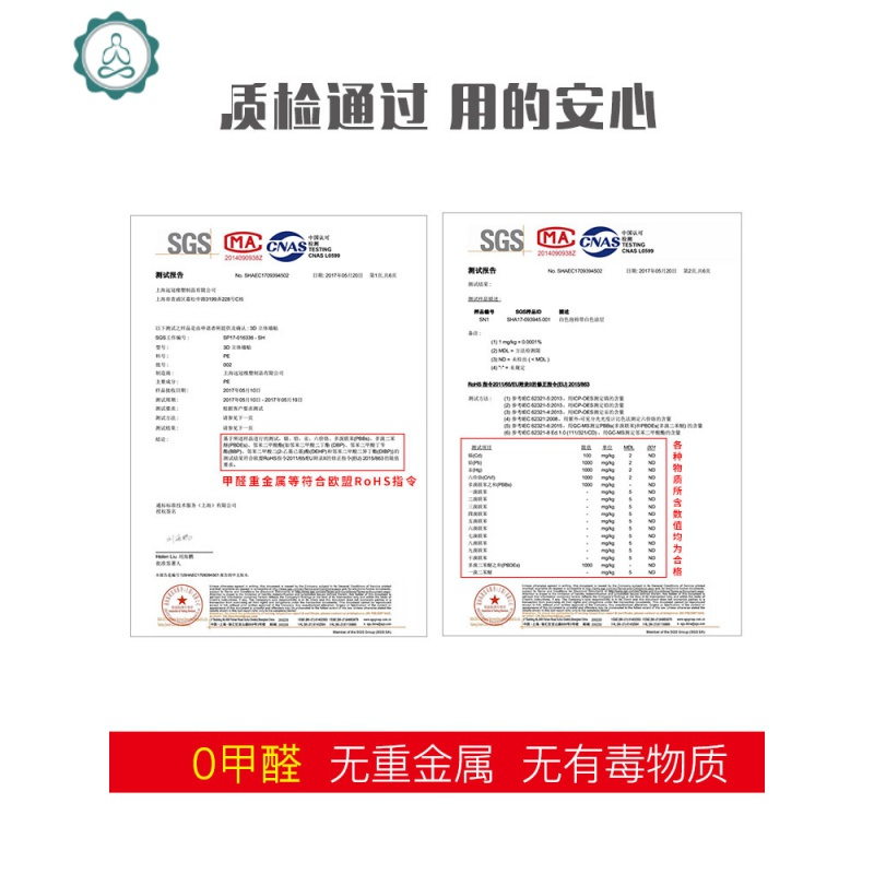 自粘墙纸3d立体墙贴电视背景墙软包壁纸客厅卧室墙面装饰泡沫贴纸 封后 P20粉色70cm*70cm10片装 大