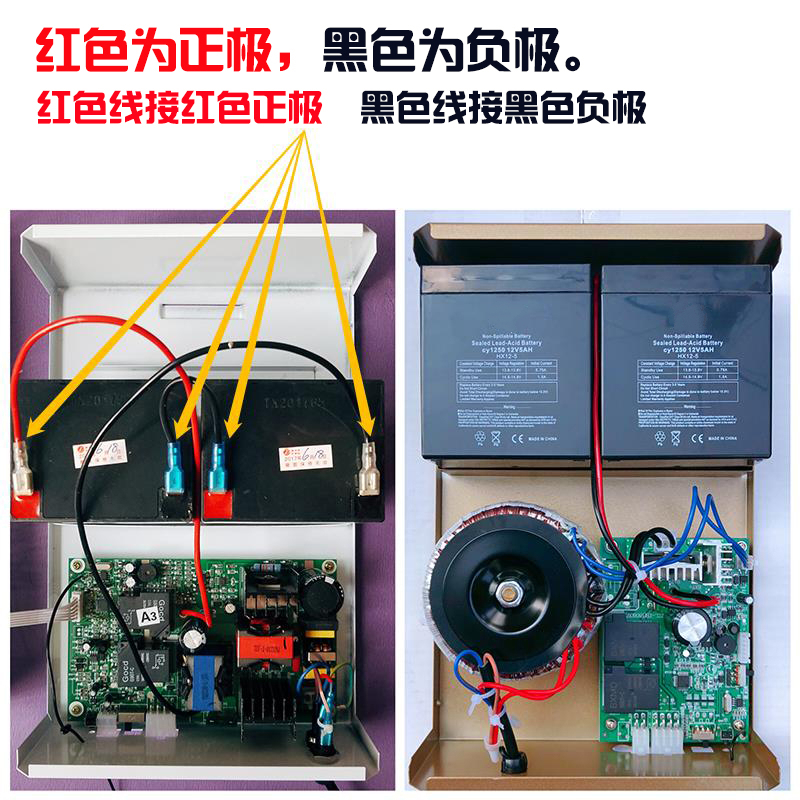 闪电客12V5AH拉杆音响安防电动卷闸卷帘24V控制器备专用蓄电池电瓶 12V5AH【约1.5KG副厂】