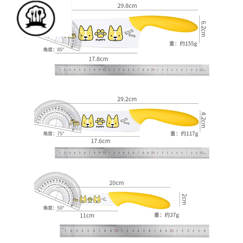 敬平水果刀家用削皮刀宿舍用学生便携特锋利小刀厨房辅食刀具套装 柯基小狗菜刀+瓜刨R35I4G