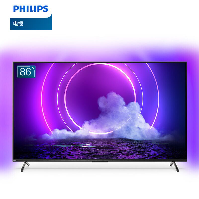 飞利浦(PHILIPS)游戏电视G1 MAX 86英寸 120Hz 4K 全面屏 环景光 网络智能电视86PUF9066