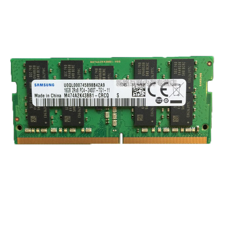 三星（SAMSUNG）16GB DDR4 2400 ECC笔记本电脑内存条P50 P51 P70 P71移动工作站绘图仪