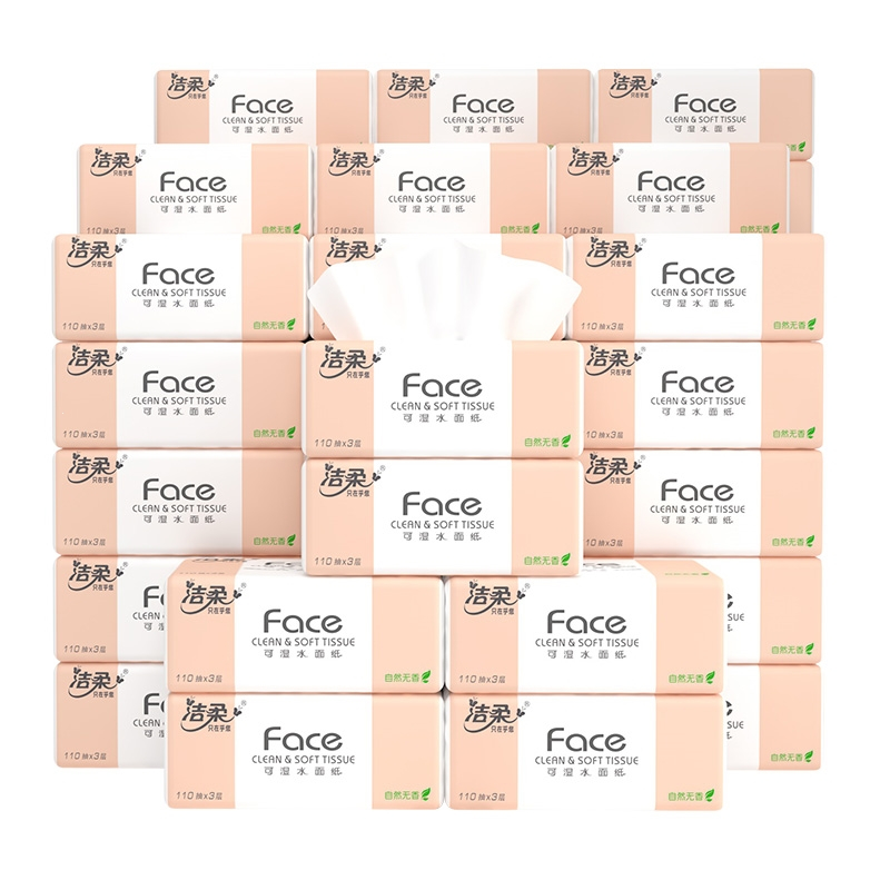 洁柔(C&S)纸巾face可湿水抽纸3层家用整箱实惠装餐巾纸60包整箱卫生纸(hpx)
