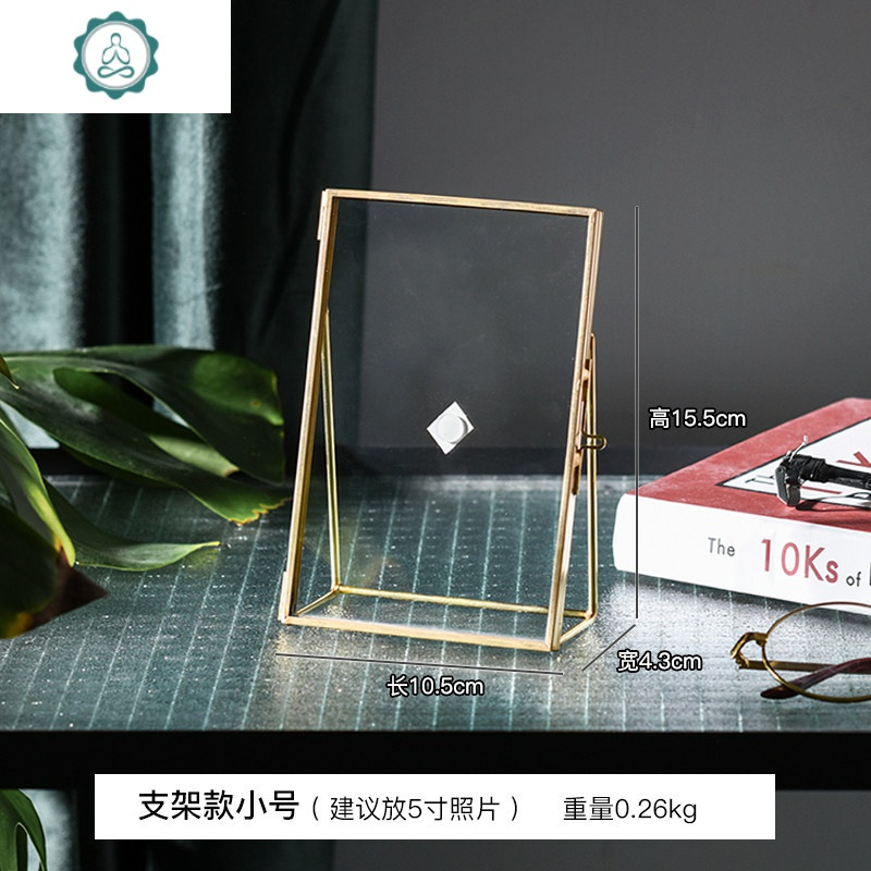 北欧金色金属创意几何植物标本相框摆台立体照片现代简约画框67寸 封后 支架款金色-7寸 其他尺寸