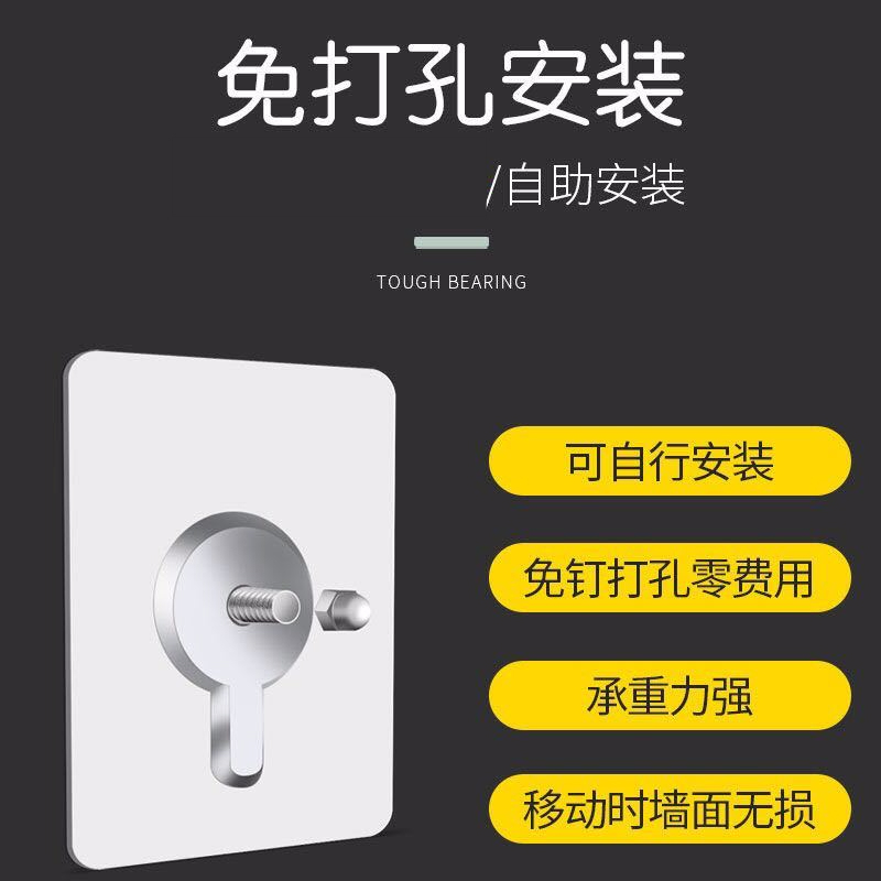 卫生间纸巾盒闪电客免打孔卫生纸盒厕所卷纸置物架不锈钢抽纸盒放纸 20厘米【黑蝴蝶】打孔