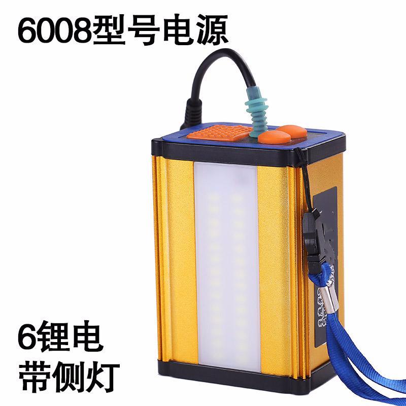 系列 强光头灯 用电源 CIAA可以手机充电 自带usb接口 9010电源一个（4.2V）_804