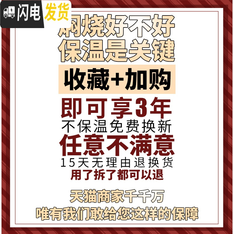 三维工匠焖烧杯真空保温饭盒1焖烧壶24小时保温桶不锈钢成人焖粥神器 天空蓝1200ml（升级款带餐具杯套