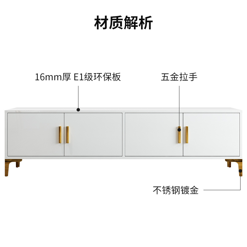 北欧电视柜茶几组合套装现代简约小户型客厅卧室轻奢后现代电视柜 100*50*40茶几配送+安装 组装