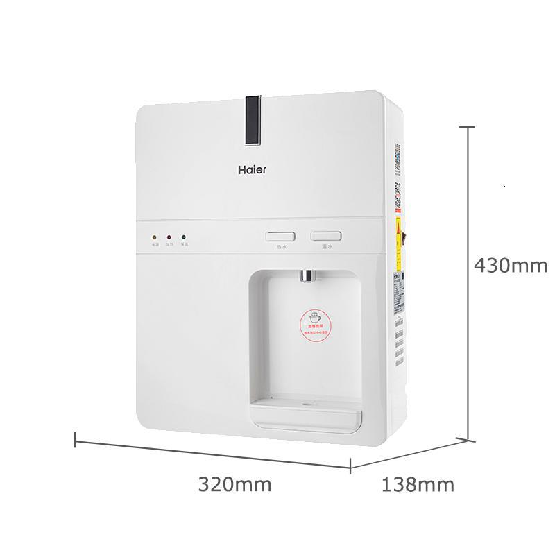 海尔（Haier）净水器家用管线机双温直饮机壁挂式家用直饮水机台式白色_147