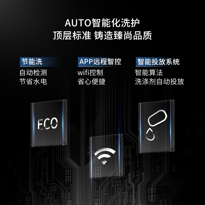 松下(Panasonic) XQG100-LD169 10KG洗6KG烘 全自动家用变频 洗烘一体机滚筒洗衣机（银色）