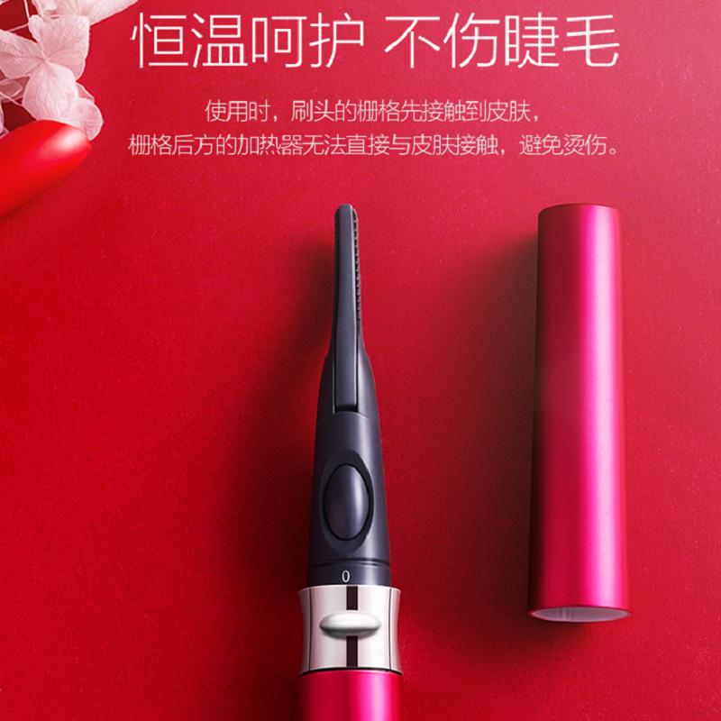 松下电动睫毛卷翘器电烫 眼睫毛电烫器烫睫毛夹梳子式两用EH-SE70