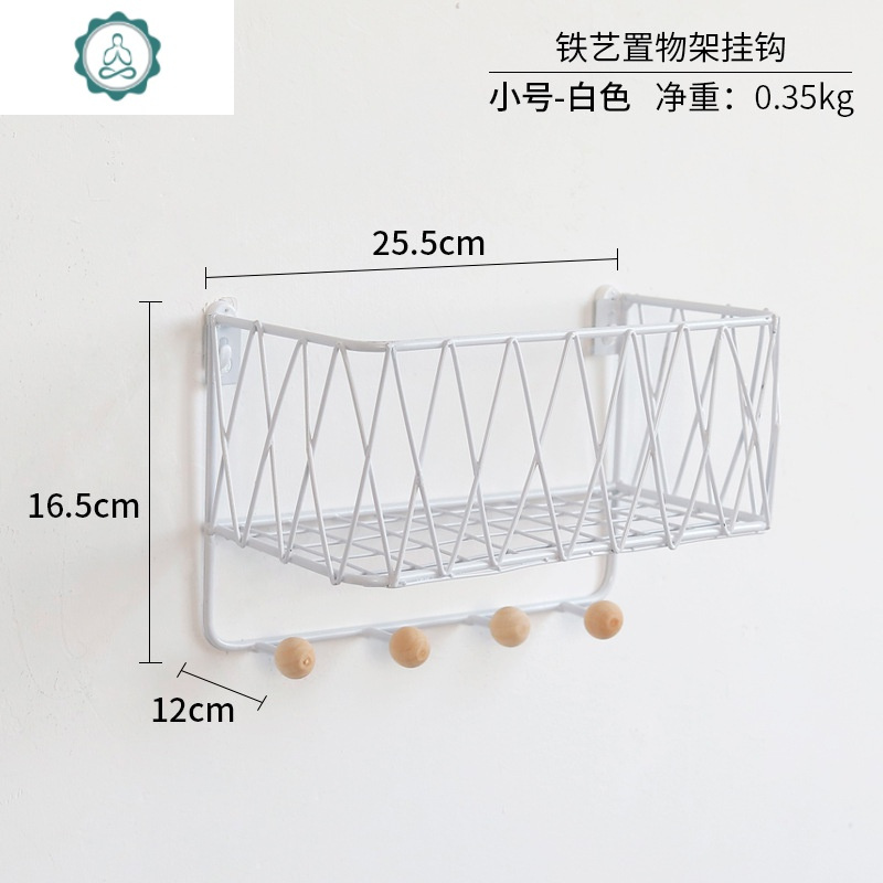 创意口玄关钥匙收纳挂墙装饰入户墙壁挂钩轻奢置物架墙上免打孔 封后 黑色大号