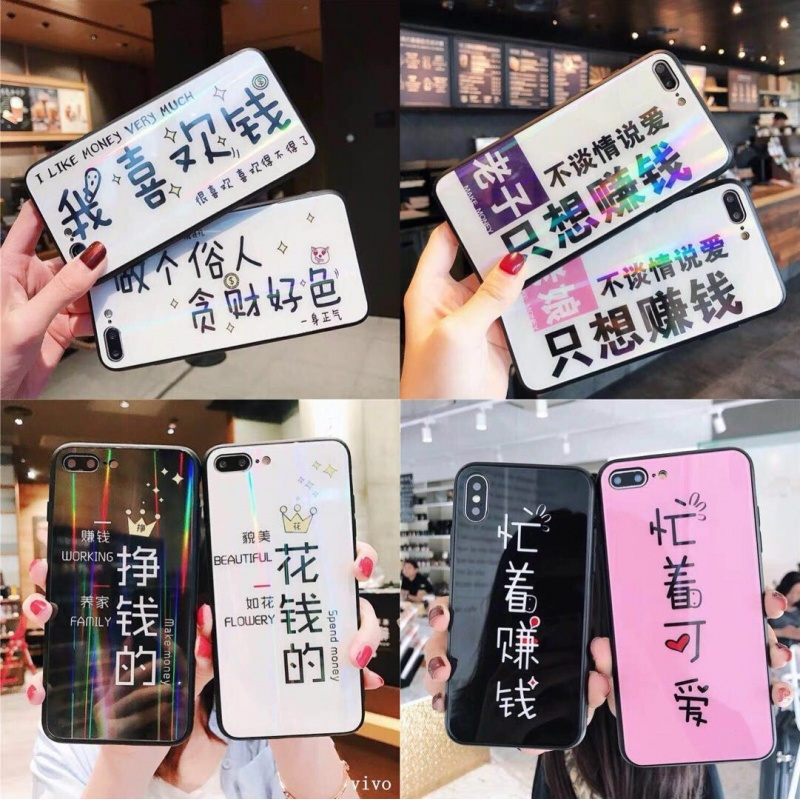 苹果6splus手机壳iPhonex玻璃iphonexr女款6/6s/7/8/plus硅胶全包红iPhone Xs M