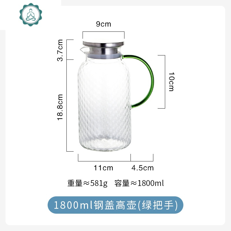 杂货锤纹冷水壶耐高温玻璃凉水壶家用水杯大容量凉冰水壶套装 封后 1800ml钢盖高壶（绿把手）