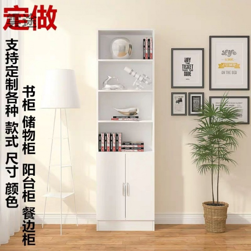 定做简约书架书柜收纳柜储物柜落地儿童小书柜置物架窄柜支持定制定制 浅胡桃色 宽双层门60✘24✘180_793