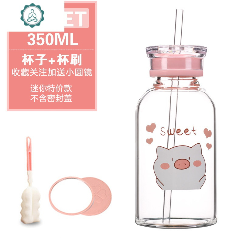 吸管水杯女玻璃杯网红杯子学生创意韩版便携简约 ins可爱泡茶清新 封后 双盖磨砂款-诗和远方-收藏送杯刷小圆镜