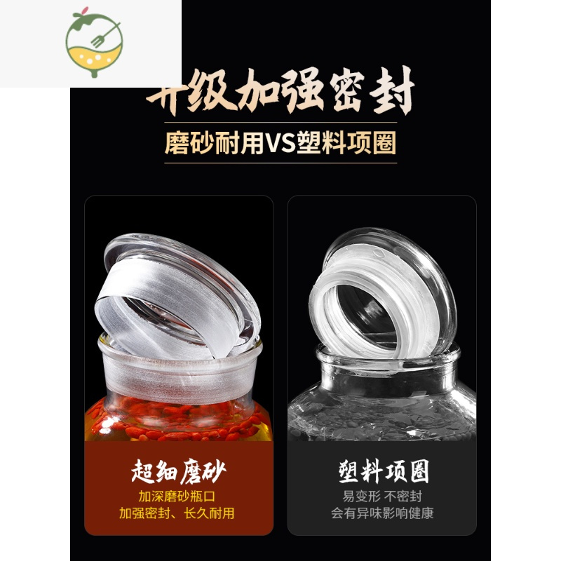 YICHENG泡酒玻璃瓶家用人参专用酒瓶酒坛子密封10斤酒桶带龙头泡酒罐 【新款】20斤（光面）