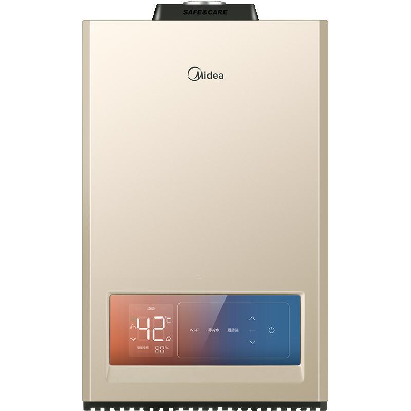 热水器类型是燃气热水器的美的热水器怎么样?-苏宁头条