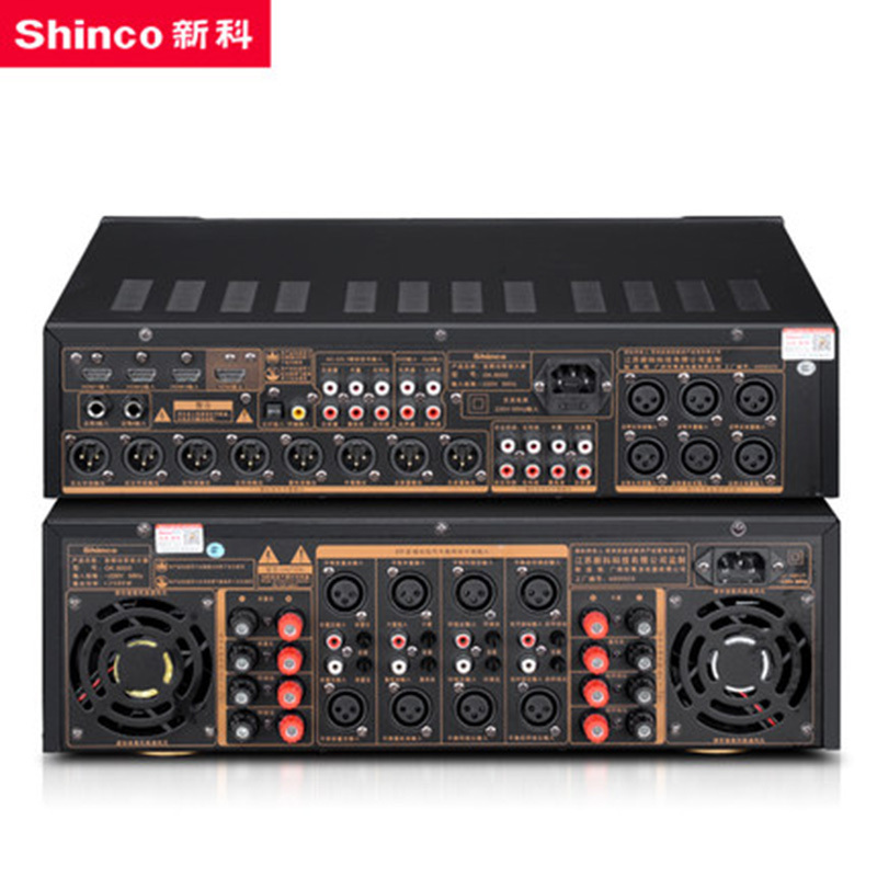 新科 (Shinco) OK-8000