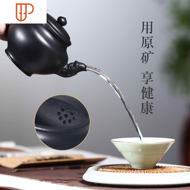 宜兴原矿紫砂壶泡茶壶名家纯全手工茶器茶具原矿黑泥龙笑樱壶 国泰家和 龙饮笑樱壶P3424N