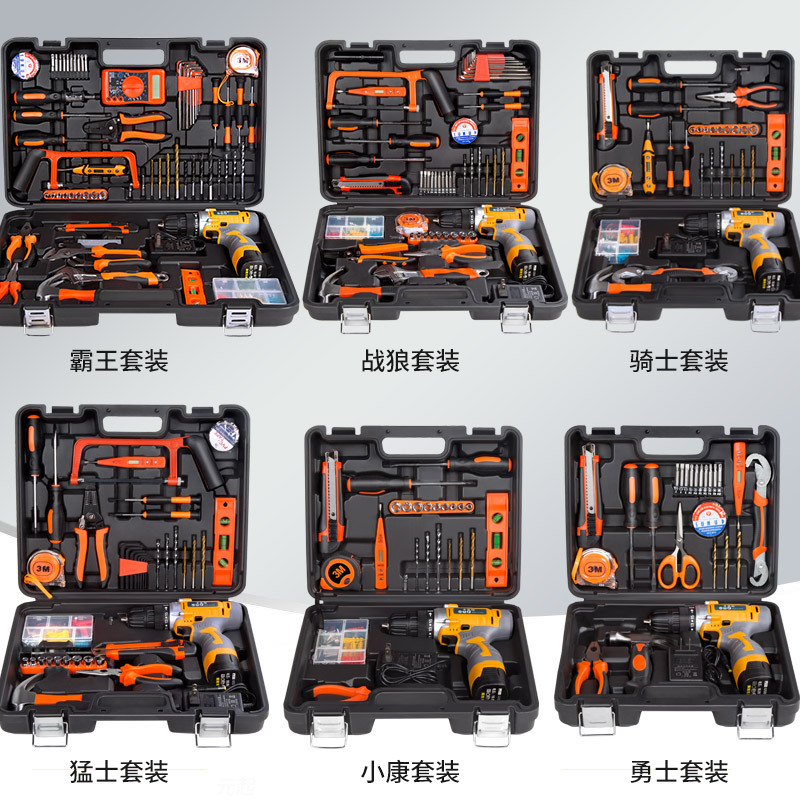 家用五金工具箱套装电工木工专用多功能手电钻维修工具套装闪电客工具组合 25V战狼套装（送大礼包）