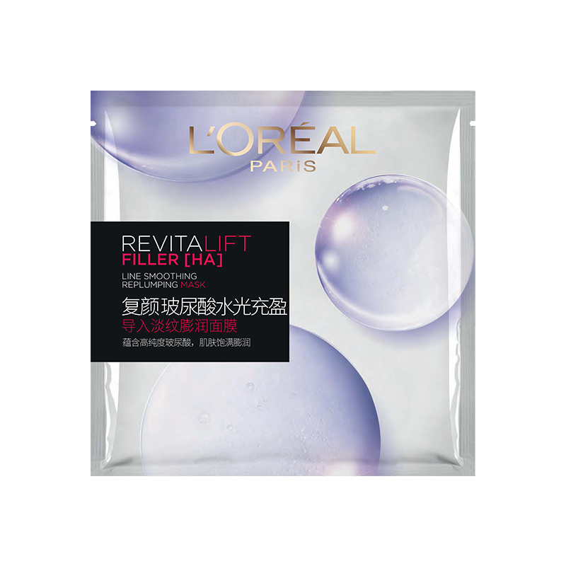 欧莱雅(LOREAL)复颜玻尿酸水光充盈导入淡纹膨润面膜 15片