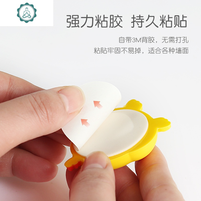 卡通3d立体防撞贴防磕碰冰箱后硅胶家用保护床头防磕碰墙贴自粘 封后 排球混色5只装+海星5只装 大