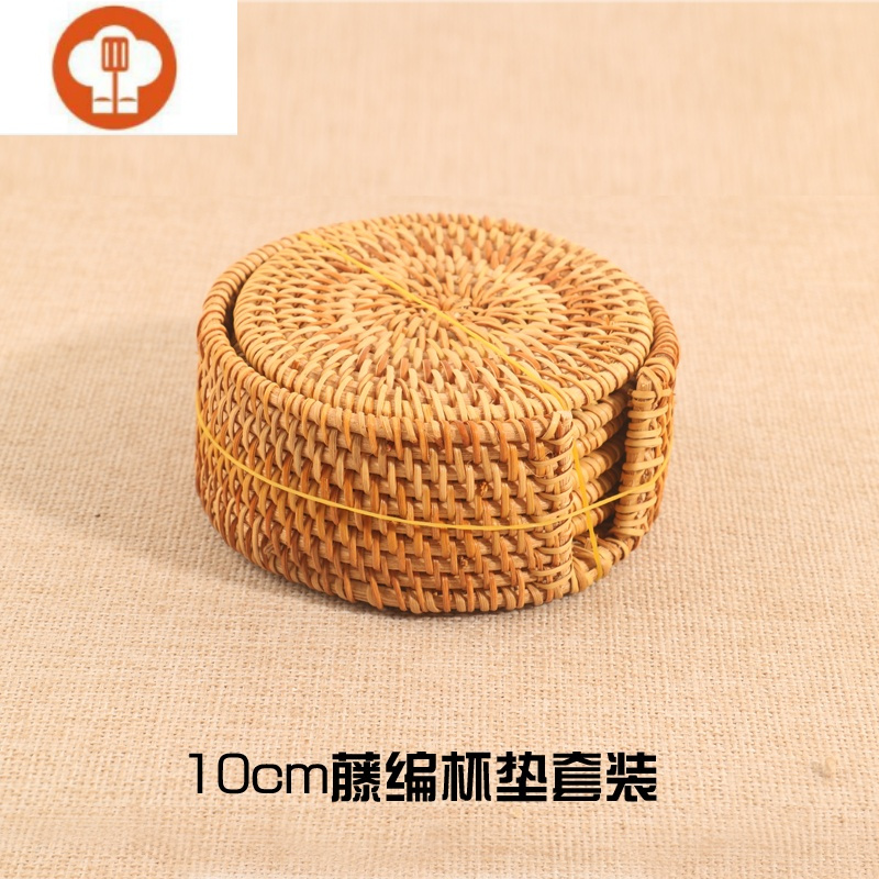 茶杯垫越南藤编隔热垫茶垫手工编织餐垫日式茶具配件北欧茶道杯垫 30*40cm椭圆餐垫4P8KO9