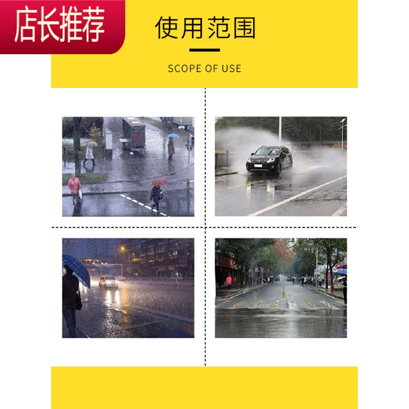 一次性鞋套长筒户外漂流高筒防水防湿防滑耐磨雨天便携带加厚脚套JING PING 【透明】橡筋款20只 均码