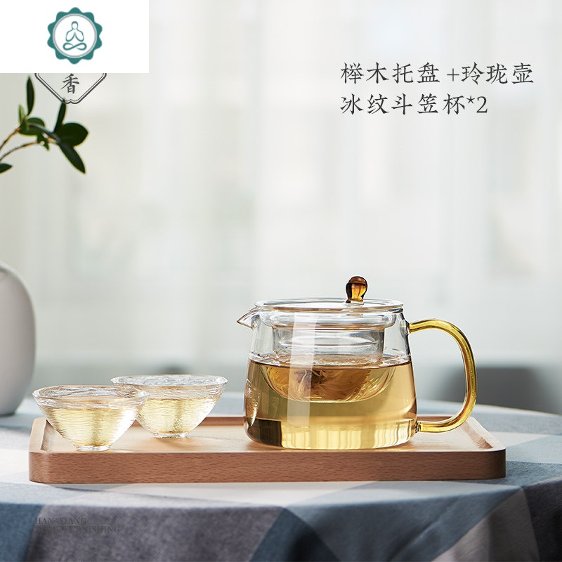 茶盘家用托盘实木日式长方形小型简约现代北欧茶托茶具茶台 封后 榉木茶盘+玲珑壶300ml+冰纹斗笠小杯*2