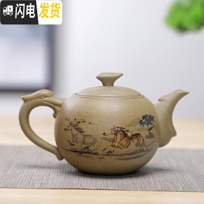 三维工匠茶壶陶瓷粗陶茶具套装单品壶小茶壶小号家用复古手工仿古手抓壶側 驼色马到成功龙壶