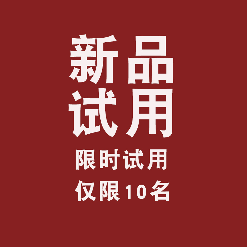 木质托盘日式长方形盘木头盘子披萨烤盘家用牛排盘水果盘圆盘 新品试用（详情请咨询客服）R3N89T