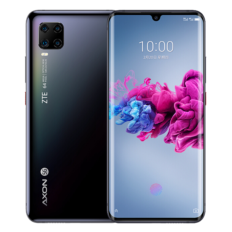 中兴（ZTE）天机Axon 11 5G 镭射黑 6GB+128GB 双模全网5G 曲面全面屏 骁龙处理器 5G手机