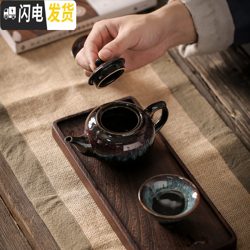 三维工匠建盏茶壶单壶陶瓷茶具功夫泡茶壶窑变天目釉大号冲茶器提梁壶家用 xm提梁壶