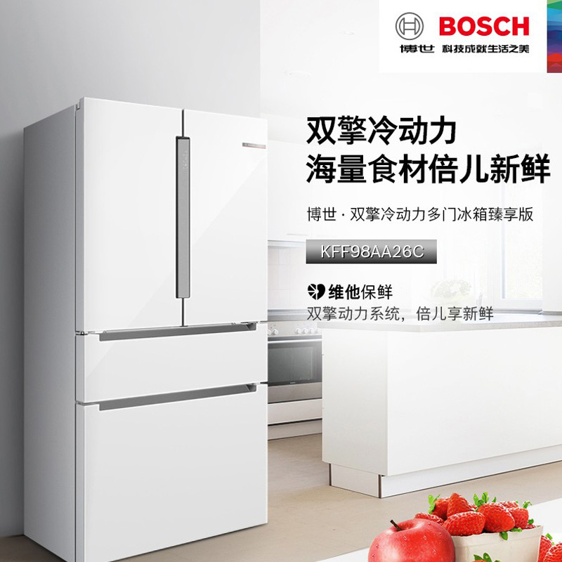 博世（BOSCH）KFF98AA26C 605升多门大容量 双压缩机冰箱 变频维他保鲜 铂金净风