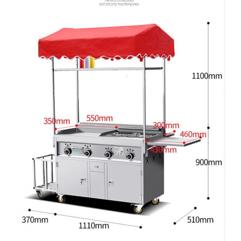 煤气多功能商用小吃车餐车流动摆摊车妖怪油炸麻辣烫扒炉小推车铁板烧 全套配置升级版_684