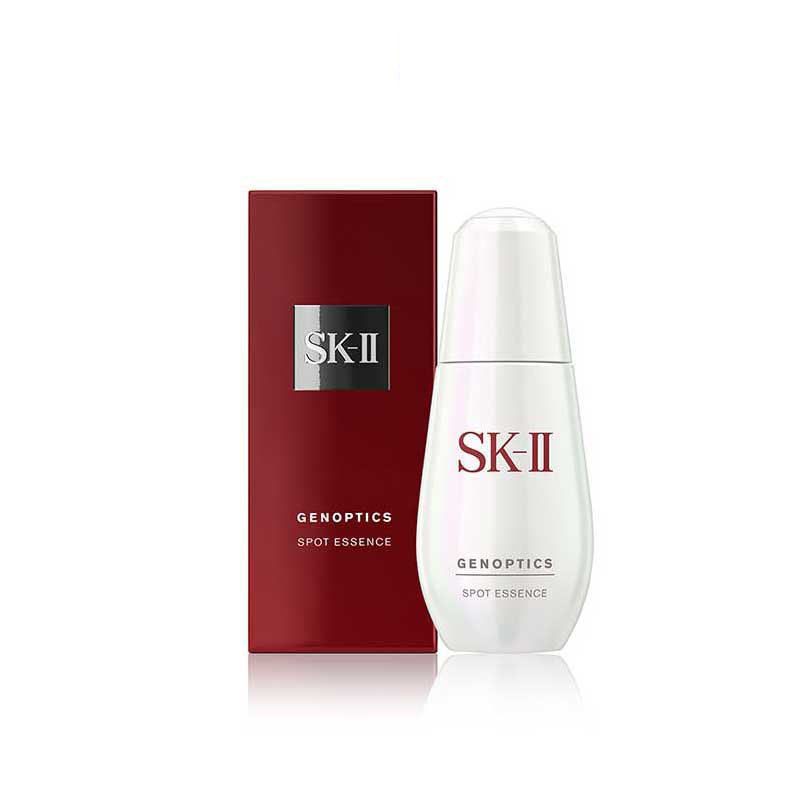 SK-II/SK2/SKII 超肌因阻黑净斑精华 小银瓶50ml 祛斑淡皱 提拉紧致 任何肤质通用