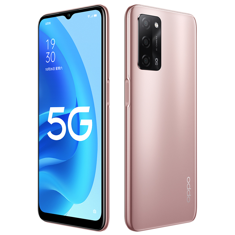 OPPO A55 气质金 6G+128GB