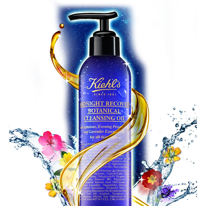 Kiehl's科颜氏 夜间修复卸妆油175ML